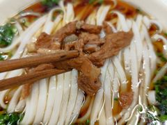 -肖娭毑老面馆(自然岭路店)