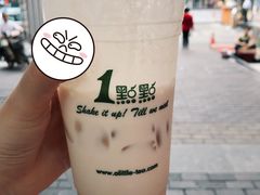 红茶玛奇朵-1点点(学府路店)