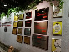 大堂-渔米粥(罗湖店)