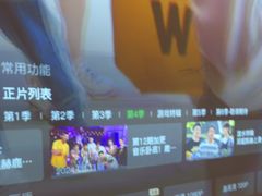 -亦境芳香·SPA影院足道(梅林店)