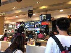 -麦当劳(中二横路店)