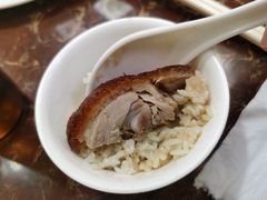 -陈光记烧腊店(罗保博士街店)