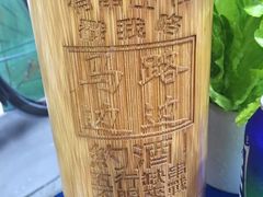 -马路边边·成都串串(翠柏路店)