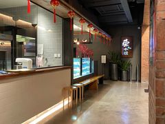 -荣小馆(杭州大厦店)