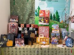 -琦堡高端定制蛋糕茶歇(格力广场店)