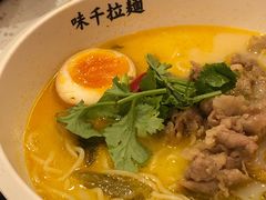 -味千拉面(广州白云机场T1西二店)