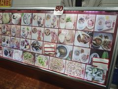 -广达眼镜炖罐(广达店)