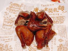 唐宫金奖乳鸽-唐宫海鲜舫