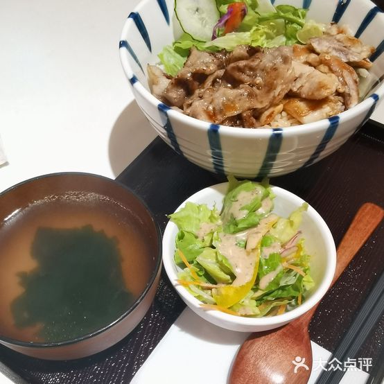 肉吞屋日式烤肉饭专门店(苏悦广场店)