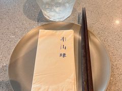 -半山腰·云南菜(侨福芳草地店)