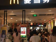 -麦当劳(世纪汇广场店)