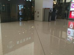 -星巴克臻选(济南恒隆店)