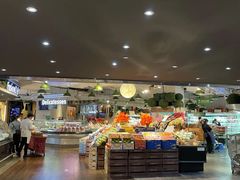 -city'super超·生活(国金中心商场店)