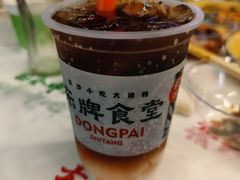 -东排食堂长沙小吃大排档(五一广场店)