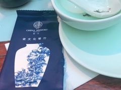 -瓷忆·瓷文化餐厅(上海店)