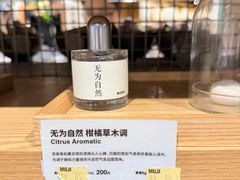 -MUJI无印良品(杭州万象城店)
