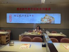 -蝎王府羊蝎子(西直门店)