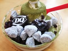 抹茶麻糬拌拌碗-DQ·蛋糕·冰淇淋(融创茂店)