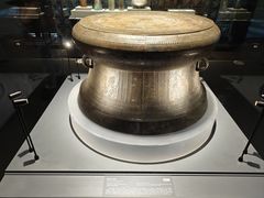 -广西壮族自治区博物馆