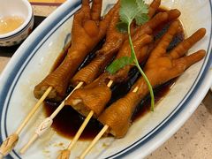招牌陈醋浸凤爪-点都德(中海环宇荟店)