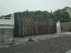 -红岩魂陈列馆