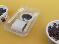 -三元梅园(永定路店)