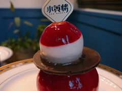 -也枫·小黄楼(南山路旗舰店)