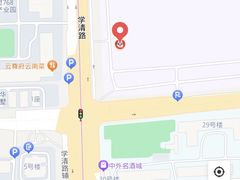 -嘉华国际影城(学清路店)