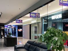 -红星美凯龙(浦江店)