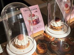 -VERIE BAKEHOUSE