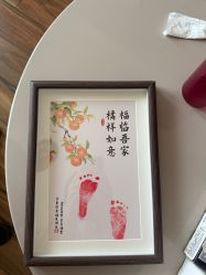 -雪绒花月子会所(万安店)