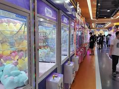 -爱玩嘉年华(江北一店)