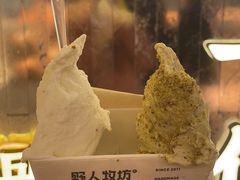 -野人先生现做冰淇淋(西安赛格店)