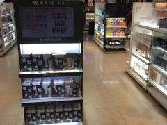 -日上免税店(三径路t3店)