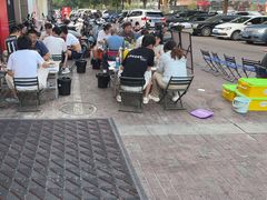 -古彭7只羊·徐州烧烤(旗舰店)