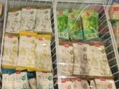 -老鼎丰(靖宇街总店)