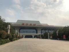 -南宁东站