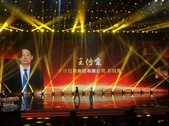 -安徽广播电视台