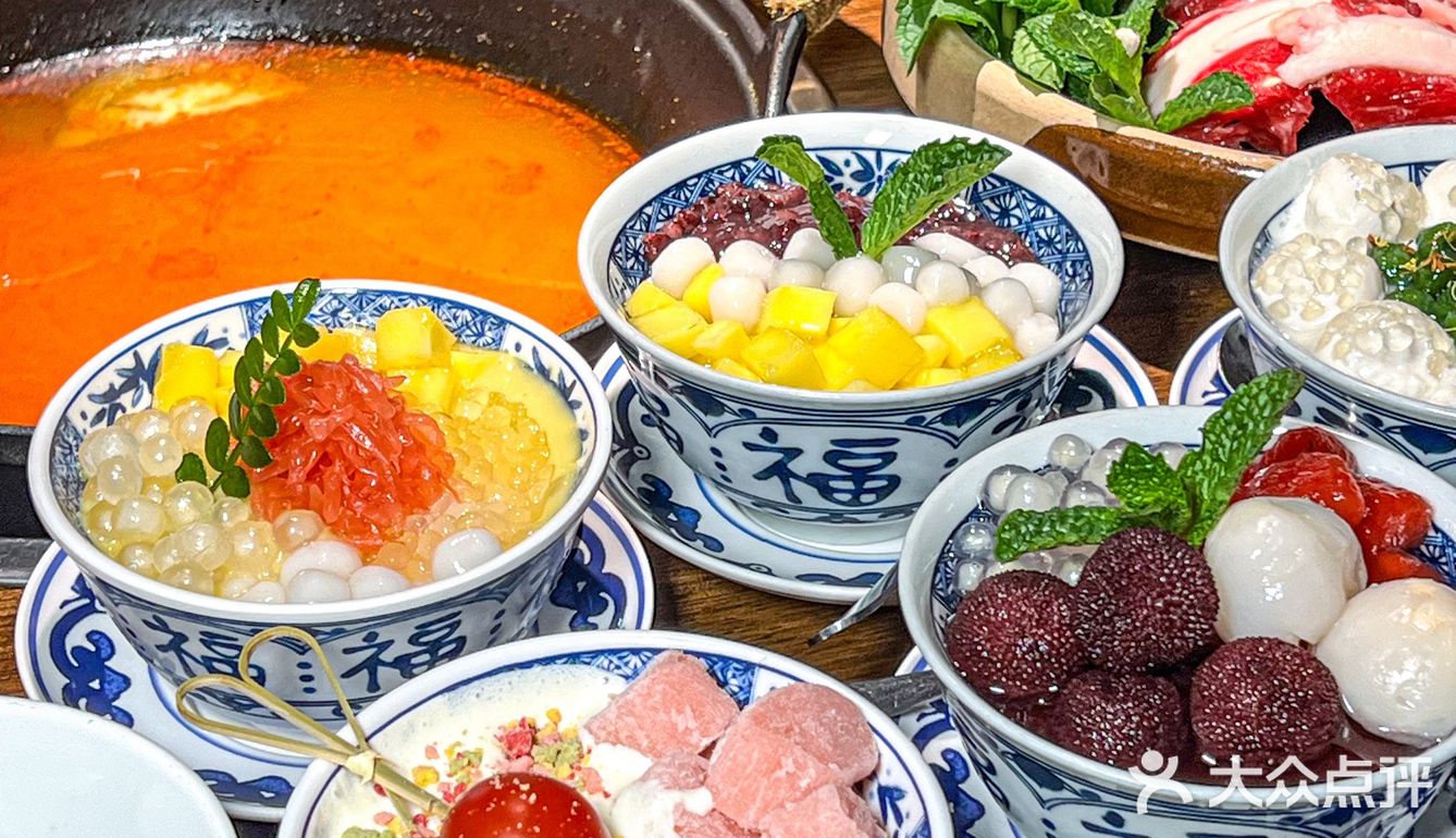 武汉的火锅甜品已经是next level啦！