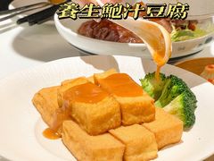 -有心德(麦地店)