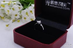 11-威德钻石-克拉钻大本营(南京东路店)