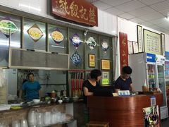 -蓝记云吞(正果店)