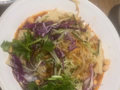 -那时新疆·若羌(经纬汇店)