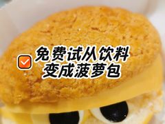 -南棠馆粤菜坊(群光店)