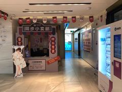 -同步齿科·数字化正畸种植口腔中心(珠海店)