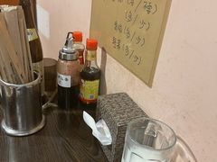 -拉面莊夢語＆中华料理八椿