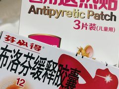 -天津市口腔医院(和平本部)