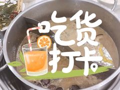 -骨味坊·十二年老店(宝业东城广场店)