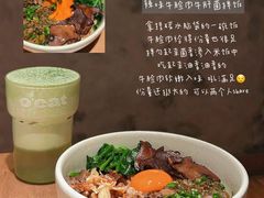 -O'eat Blossom&Pelican(深圳首店)