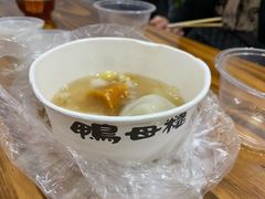 -胡荣泉